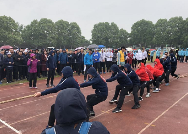 c7网页版参加院第二届职工运动会