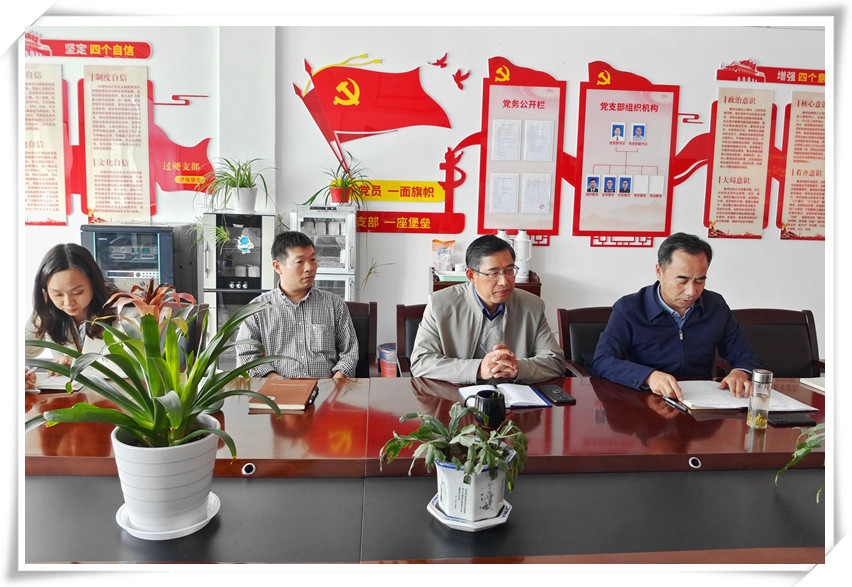 c7网页版党支部联合植保所水稻病害党支部 开展党建共建活动