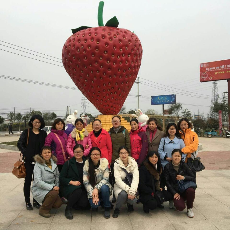 c7网页版工会开展庆三八户外踏青活动